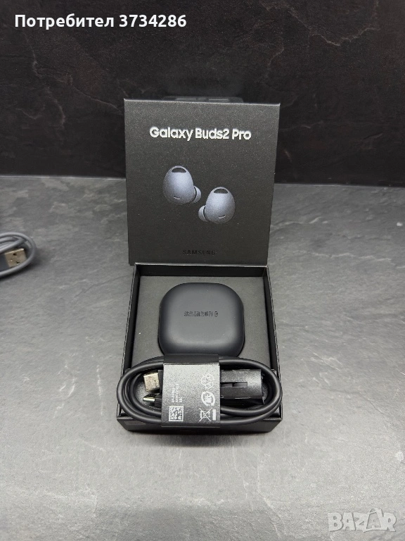 Слушалки Samsung Galaxy Buds2 Pro, снимка 1