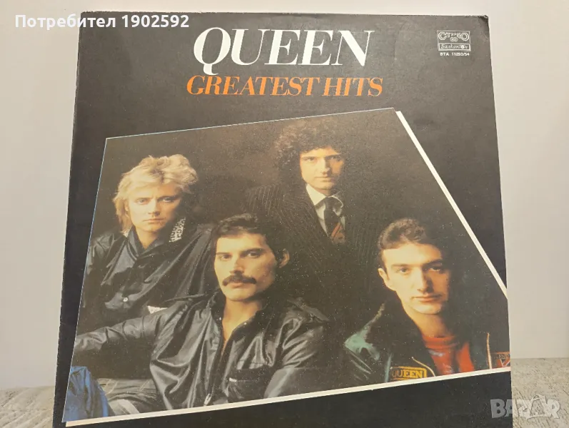  QUEEN. Greatest Hits ВТА 11253-11254, снимка 1