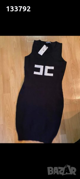 Марка, снимка 1