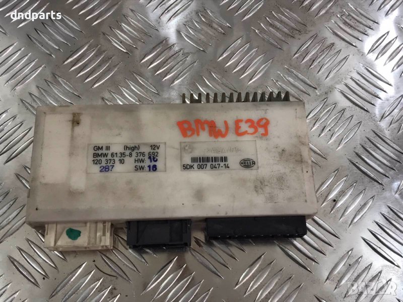 Модул BMW e39 5-series 1998г., снимка 1