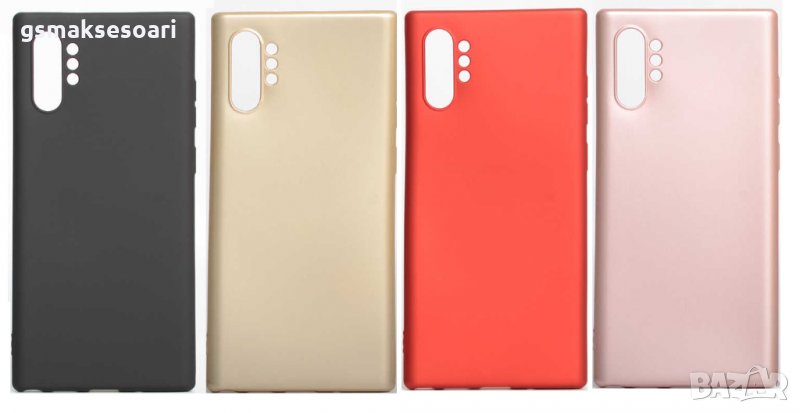 Samsung Galaxy Note 10 Plus - Силиконов Кейс Гръб MATT, снимка 1
