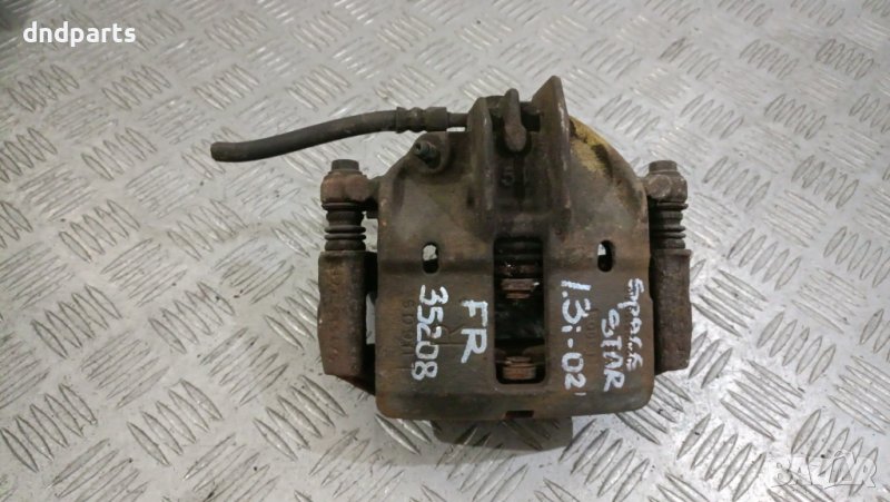 Спирачен апарат Mitsubishi Space Star 1.3i 2002г.(преден десен)	, снимка 1