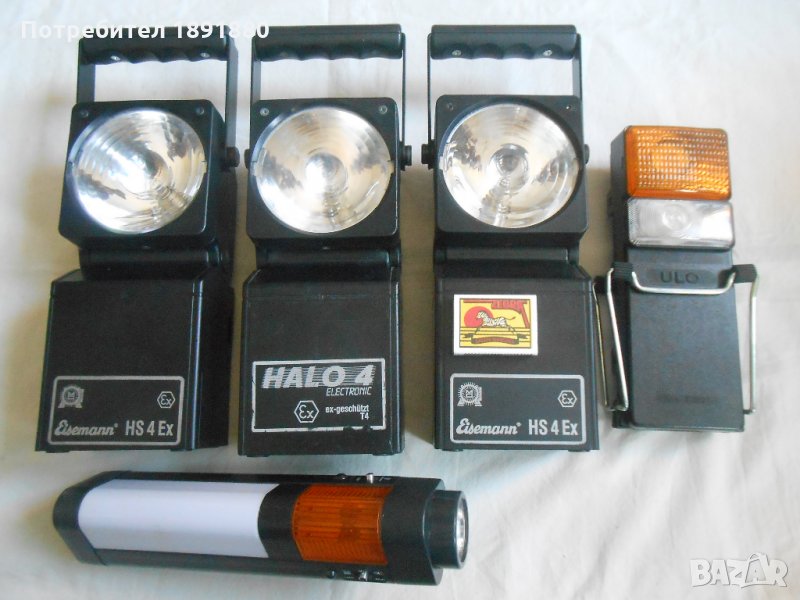 Фенери Немски 5 броя, снимка 1