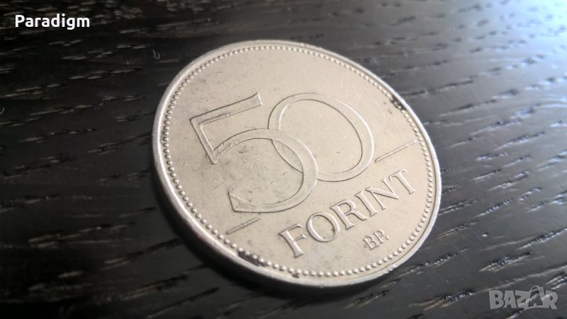 Монета - Унгария - 50 форинта | 1995г., снимка 1