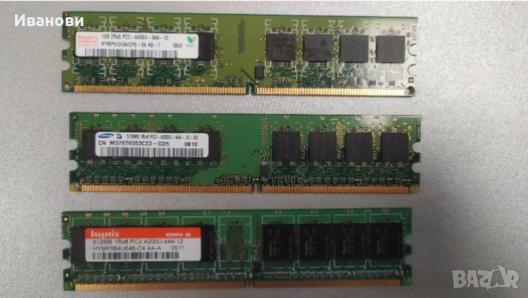 2 GB DDR2, снимка 1