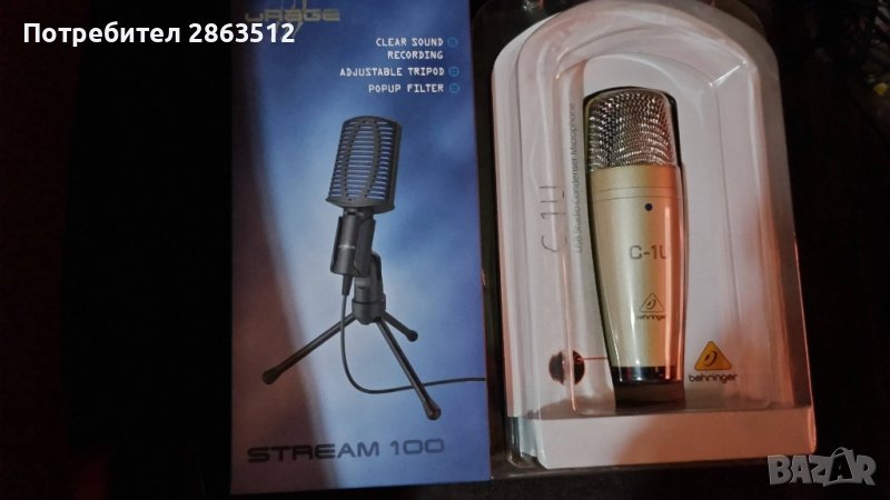 ново! Настолен микрофон uRage Stream 100, USB, Черен BEHRINGER C-1U, снимка 1