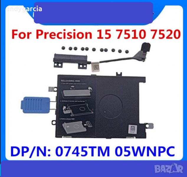 Dell Precision 7510 7520 7710 7720 M7510 M7520 Hard Disk Drive Caddy Tray HDD CABLE кади кабел, снимка 1
