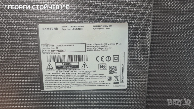 UE48J5200AW  BN41-02482A  BN94-10867H   BN44-00852A  CY-JJ048BGEV5H  HV480FHB-N40, снимка 1
