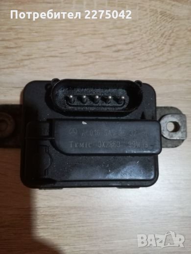 Реле вентилатор мерцедес с,е,цлк, снимка 1