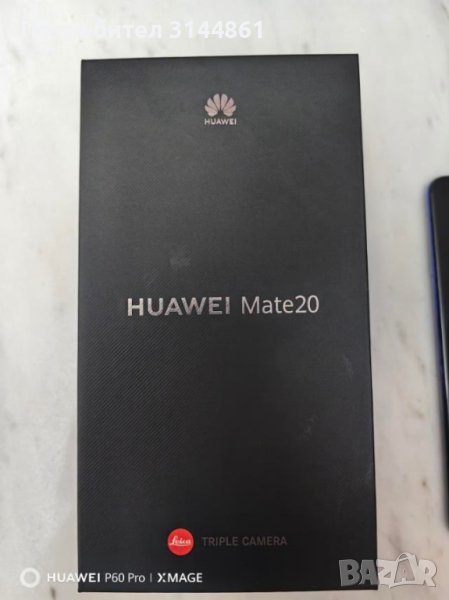 Huawei 20Meit life, снимка 1