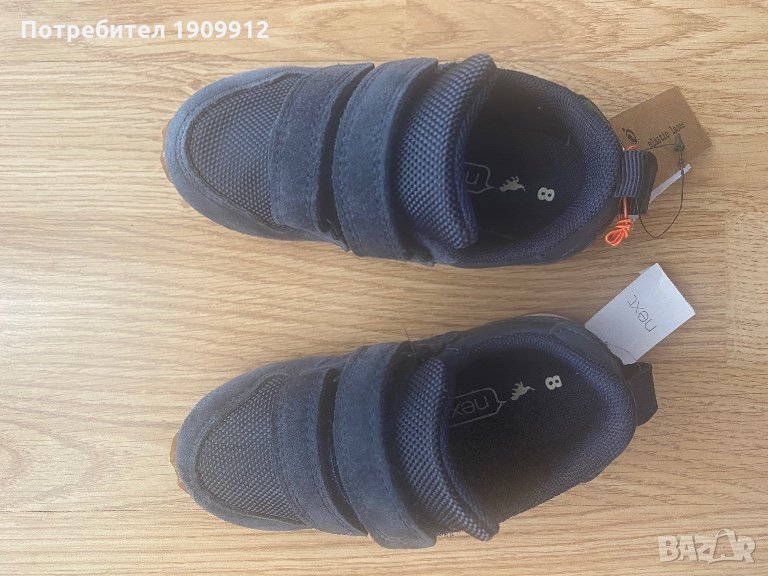  Next маратонки, снимка 1