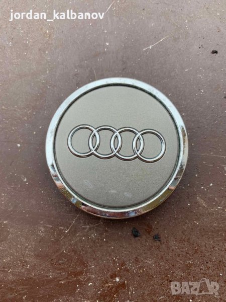 ОРИГИНАЛНА Audi Ауди капачка за джанта с номер 4b0601170a само за 10лв, снимка 1