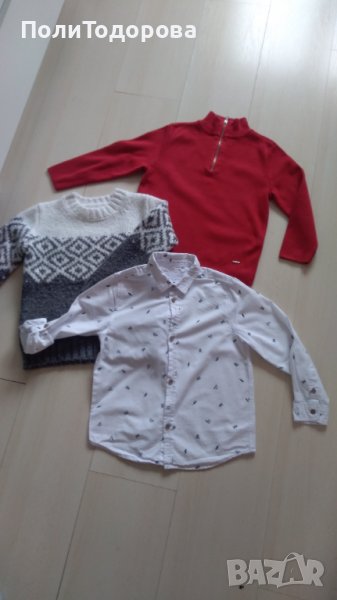 Детски сет за момче ZARA , снимка 1