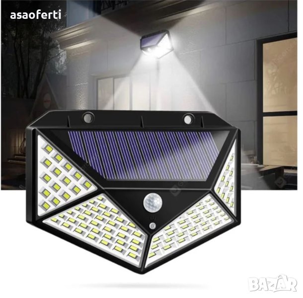 Мощна соларна лампа с 100 диода, снимка 1