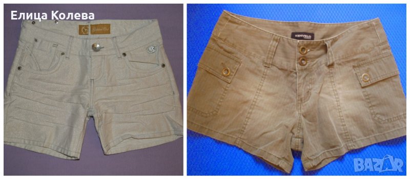 Дамски къси панталонки, Kenvelo и др., снимка 1