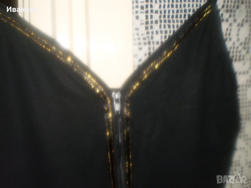 Разпродажба! Сега 5 лв. Красиво бюстие, снимка 1