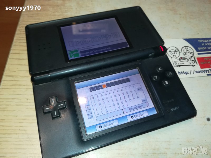 sold out/ЗАЯВЕНА-NINTENDO DS LITE BLACK 0701241204, снимка 1
