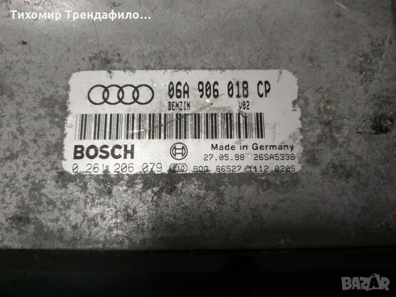 ECU AUDI A3, 06A906018CP, 06A 906 018 CP, 0261206079 ,0 261 206 079, снимка 1