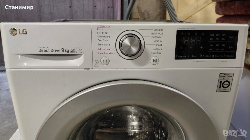 Пералня, снимка 1