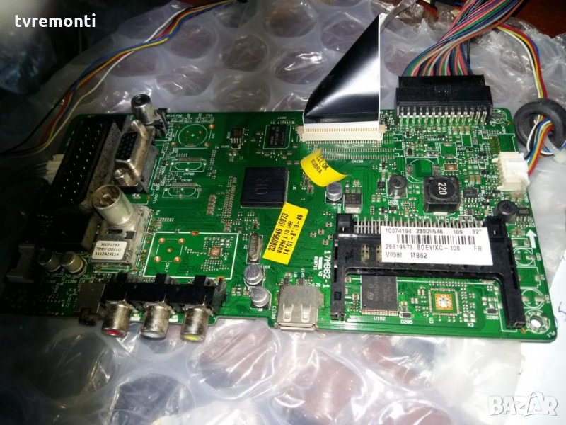 Main Board  17MB62-1 V2 010711, снимка 1