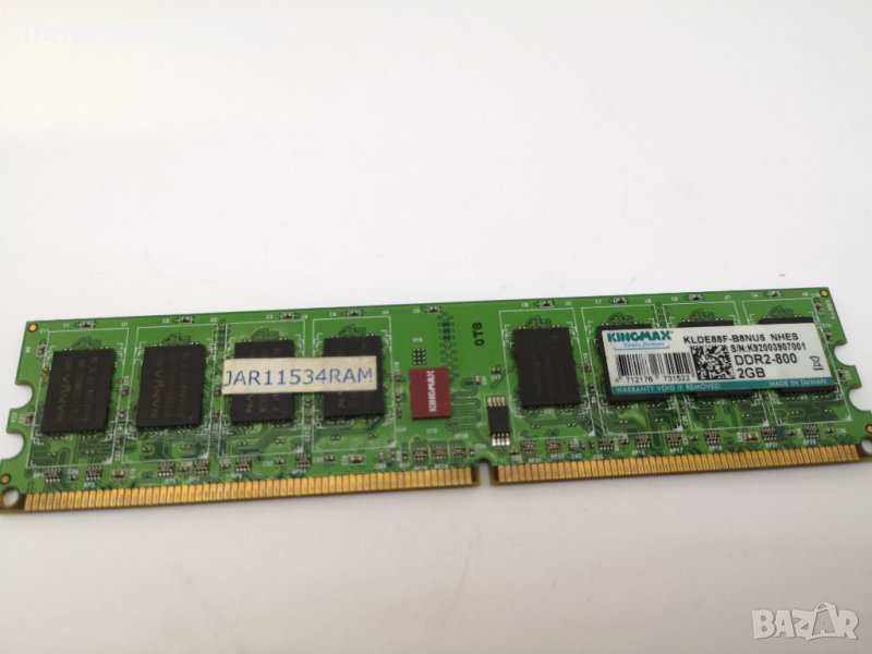 2GB DDR2 800mhz, снимка 1