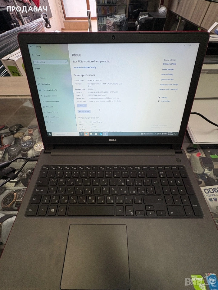 DELL INSPIRION 15, снимка 1