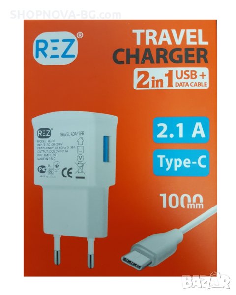 Мрежово зарядно устройство REZ, модел RE-10, 2.1 A, 2 в 1 USB+Data cable+Кабел Type-C, снимка 1