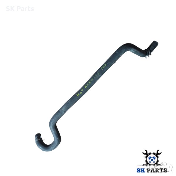 МАРКУЧ / ТРЪБA / ВОДЕН ЗА ОХЛАЖДАНЕ ЗА TOYOTA AVENSIS / Тойота Авенсис т25, снимка 1