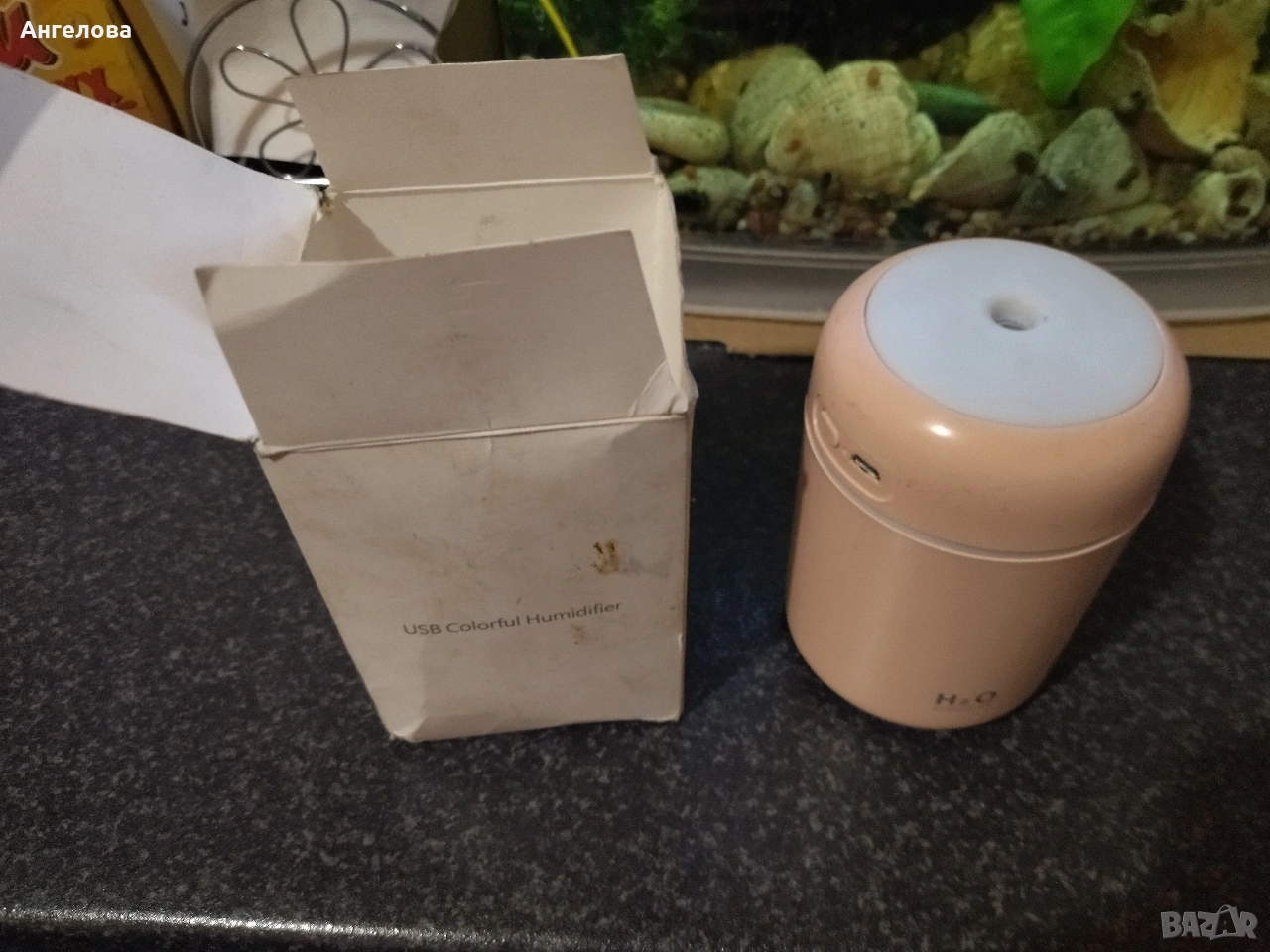 Овлажнител ароматизатор, снимка 1