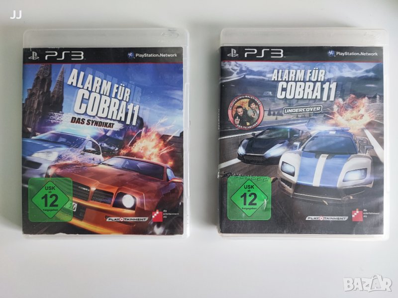 Alarm Fur Cobra 11 Das Syndikat Undercover за Ps3 Playstation 3 Пс3, снимка 1