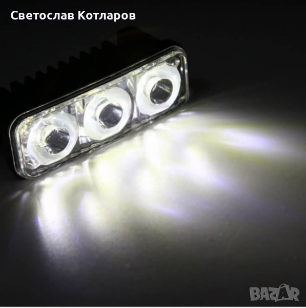 дневни светлини с мигач , снимка 1