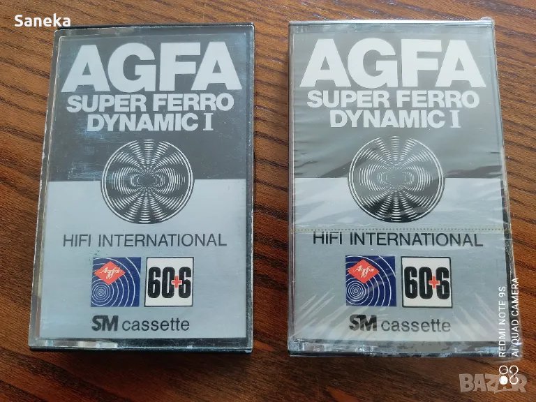 AGFA SUPER FERRO 60+6, снимка 1
