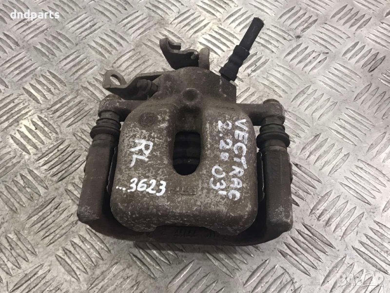 Заден ляв спирачен апарат Opel Vectra C,2.2DTI,2003г., снимка 1