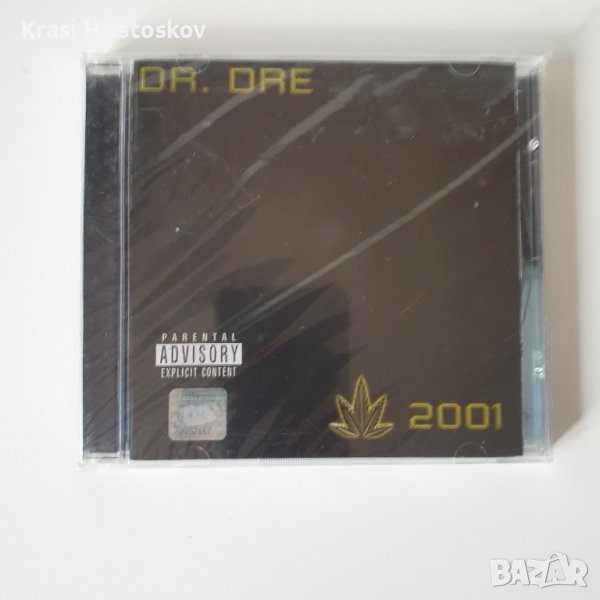 Dr. Dre ‎– 2001 cd, снимка 1