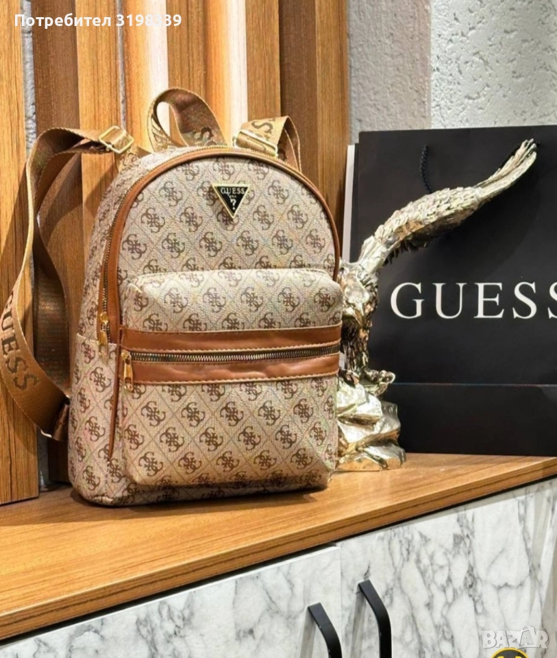 НАМАЛЕНИЕ на бестселърите , снимка 1