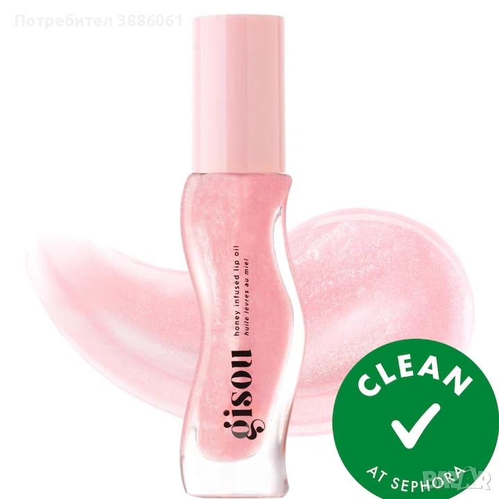 Гланц за устни Gisou Honey Infused Lip Oil 02 Watermelon Sugar  , снимка 1