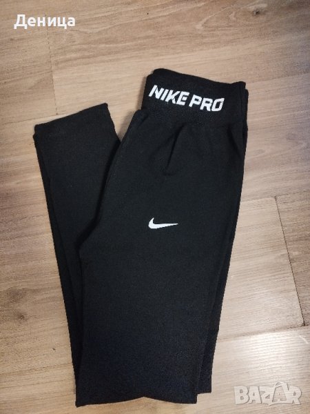 Спортен клин Найк про размер  Л/Хл цена 20, снимка 1