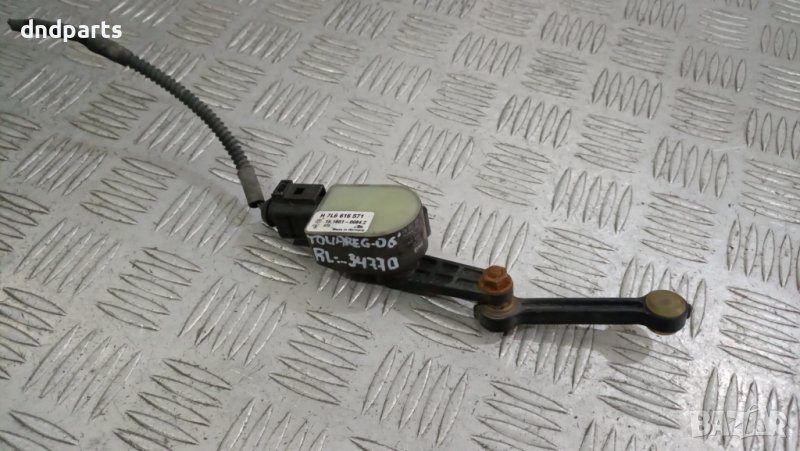 Сензор ниво VW Touareg 2006г.(заден ляв)	, снимка 1