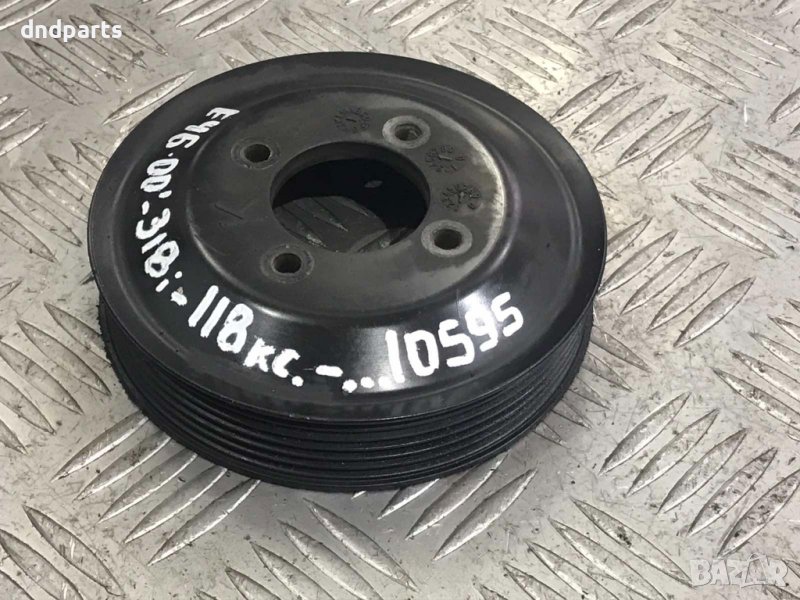 Шайба BMW,E46,318i,118кс.,2000г., снимка 1