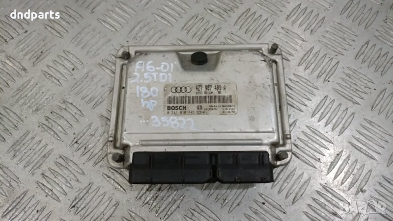 Компютър Audi A6 2.5TDI 180hp 2001г.	, снимка 1
