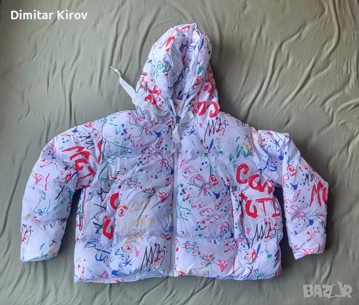 Яке, снимка 1