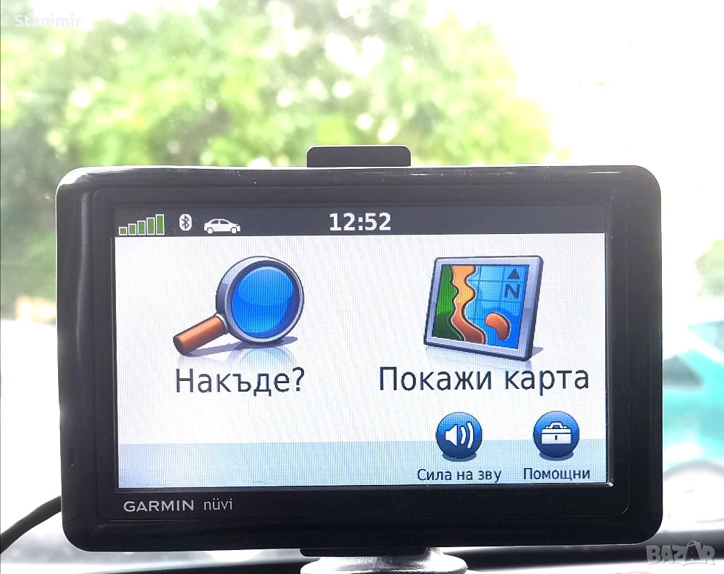 Навигация за асфалтов и черен път Гармин 1445 с най-новите карти на Европа и България , снимка 1