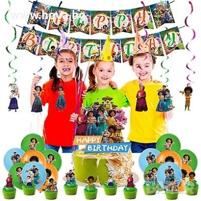 Комплект украса за рожден ден Енканто , снимка 1