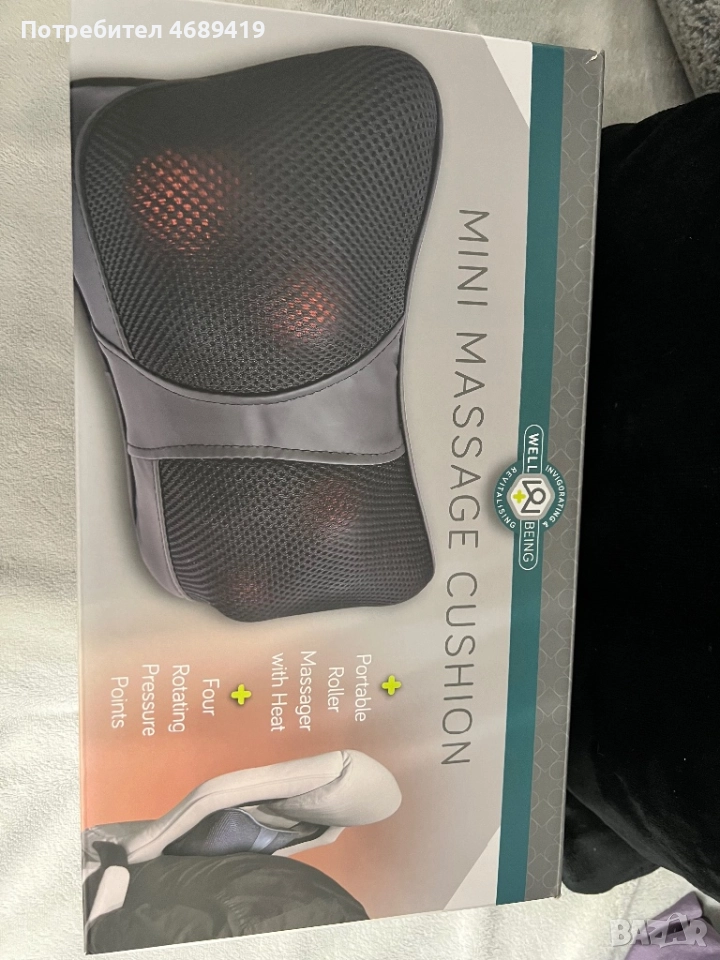 Масажор за тяло, снимка 1