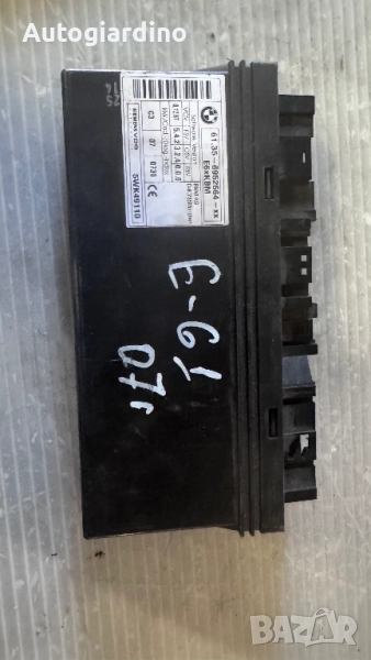Комфорт Модул за BMW E61 - 61.35-6952664-XX, снимка 1