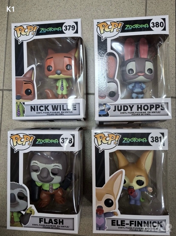 Funko Pop фигурки Зоотрополис Ник Уайлд/Джуди Хопс Зоотопия, снимка 1