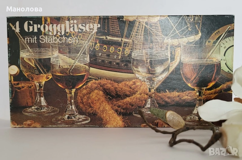 Четири ретро чаши за грог., снимка 1