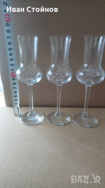 Стъклени чаши ретро, снимка 1