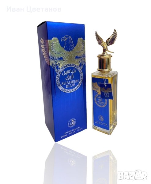 Оригинален арабски U N I S E X парфюм AL FAKHR Shaheen Blue AQD, 100ML EAU DE PARFUM, снимка 1