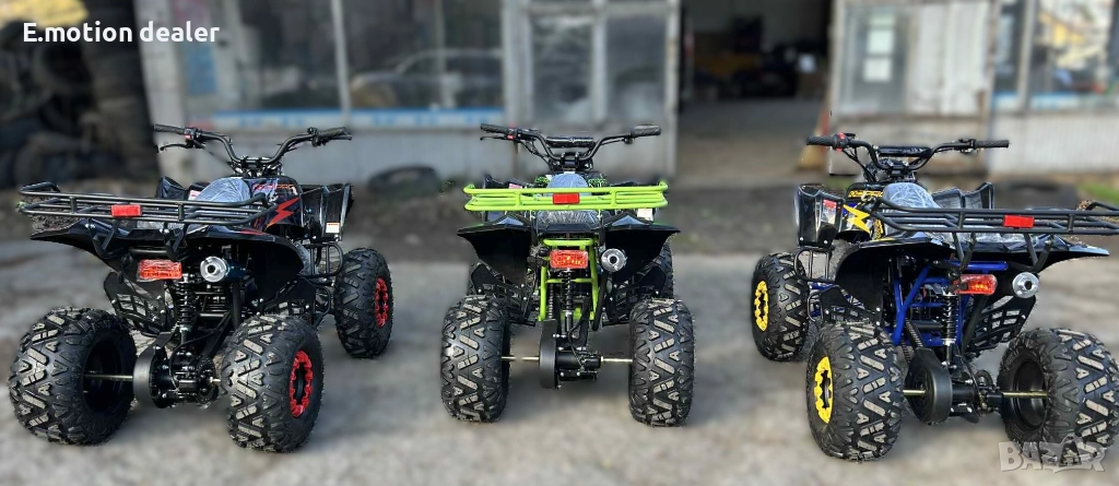 ATV 125cc / АТВ Kxd Pro 125 кубика , снимка 1